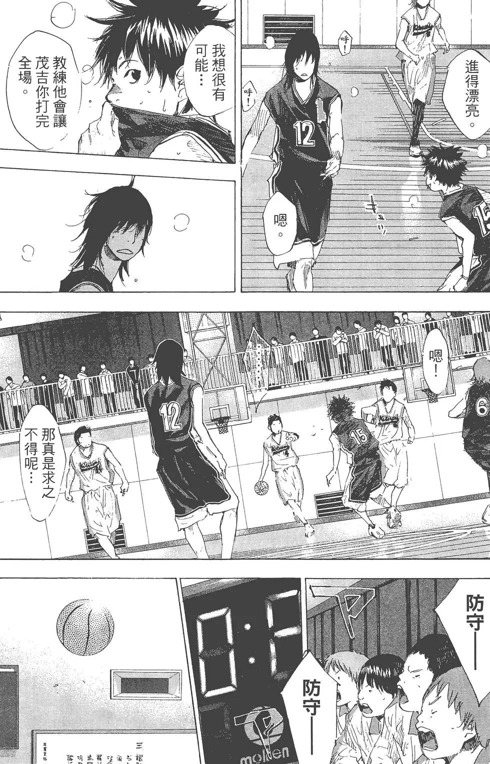 第26卷