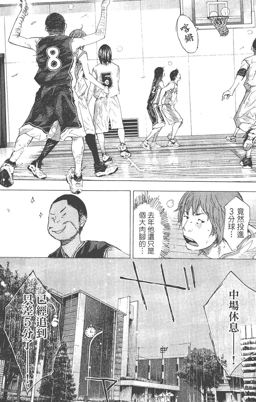 第26卷