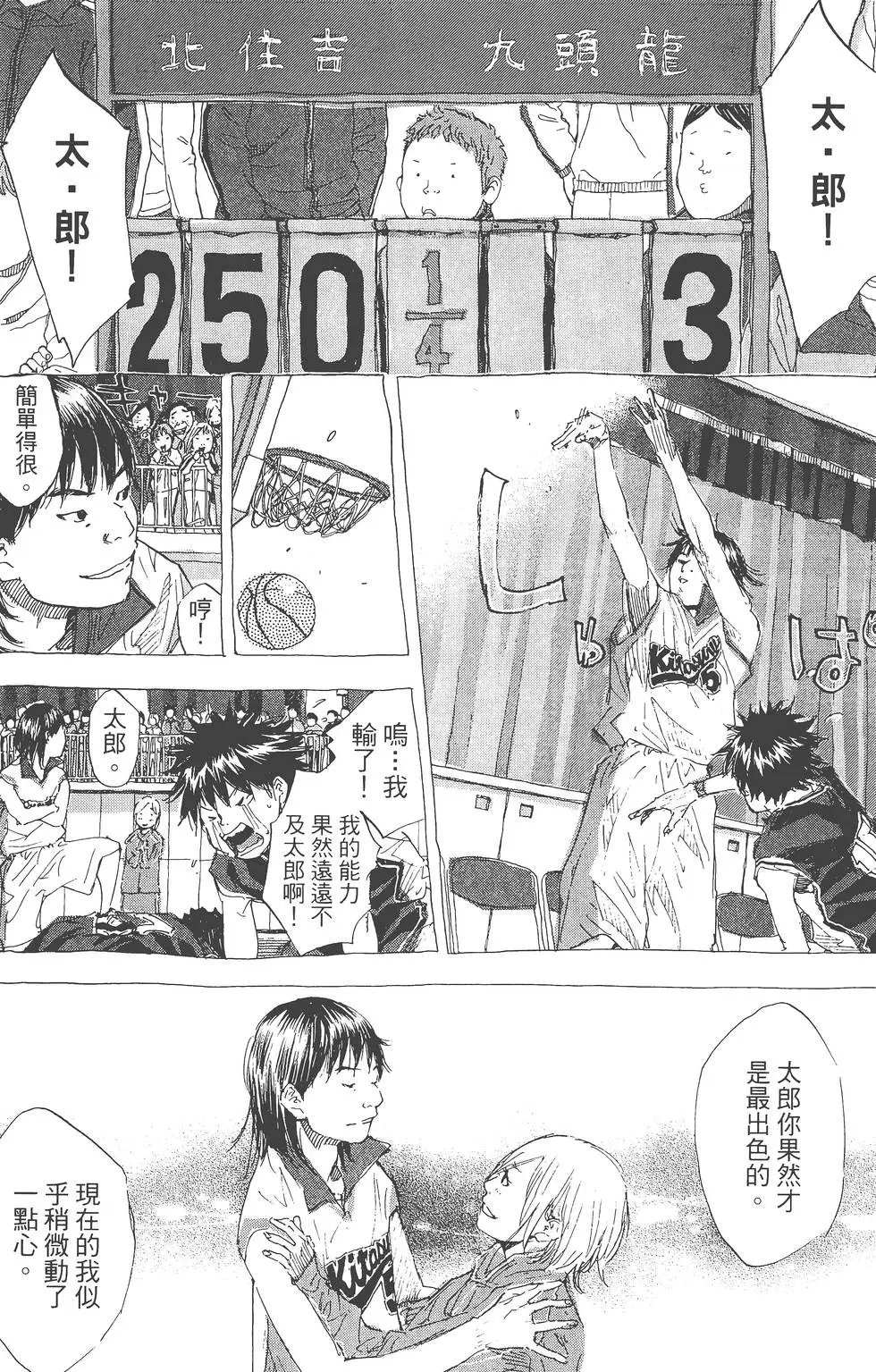 第26卷