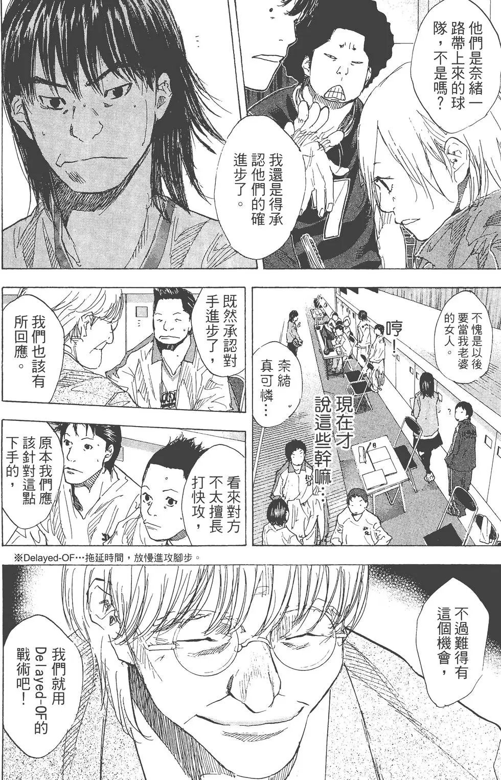 第26卷