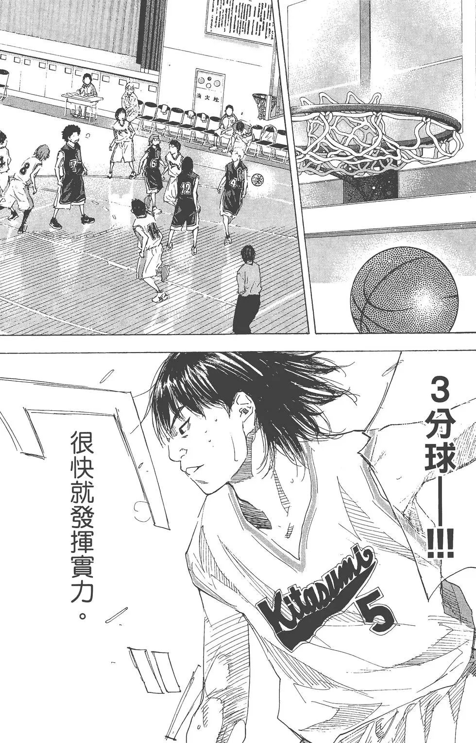 第26卷