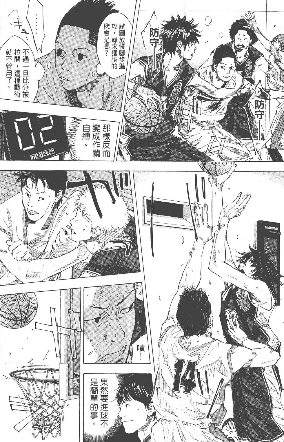 第26卷