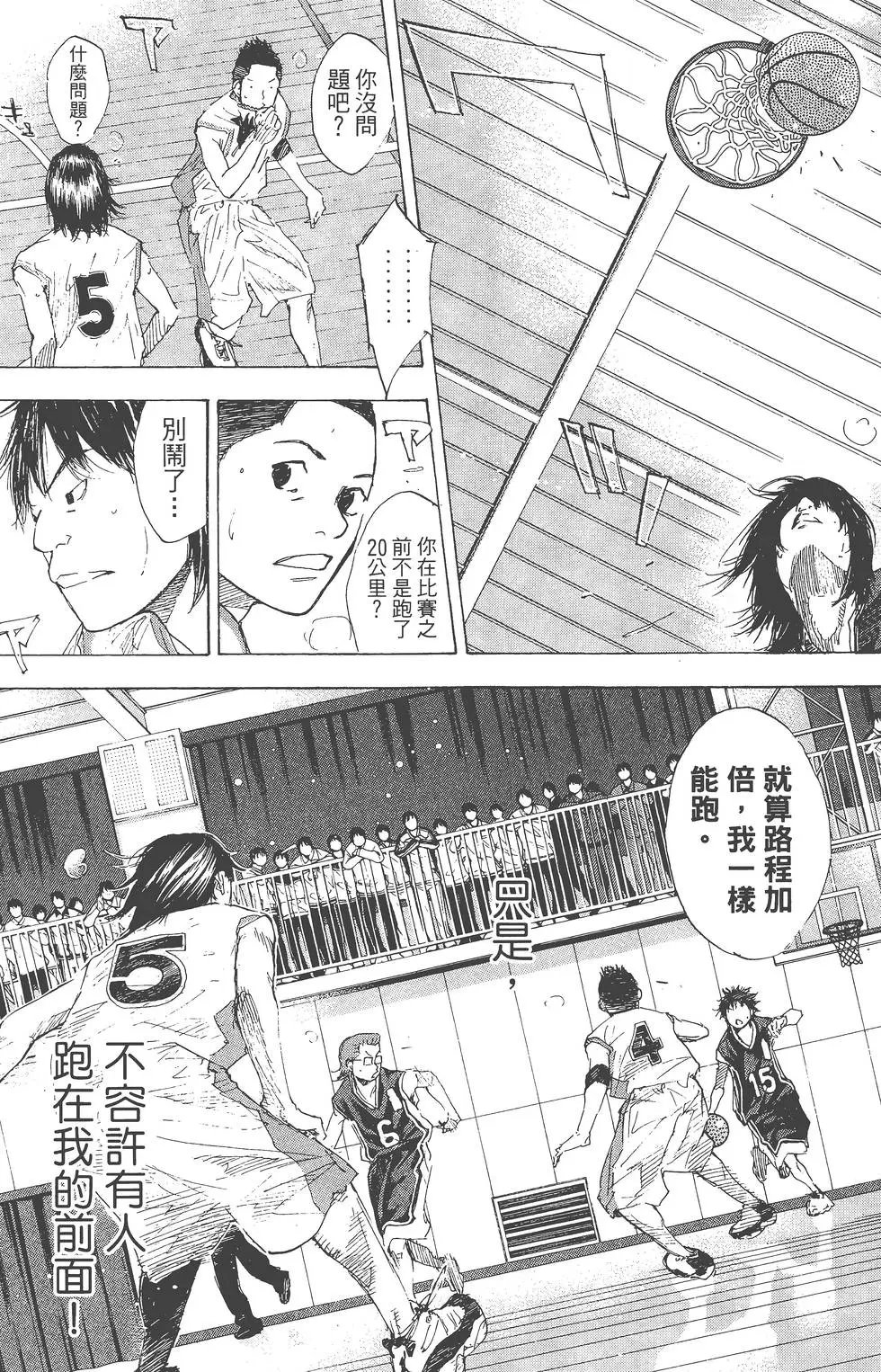 第26卷