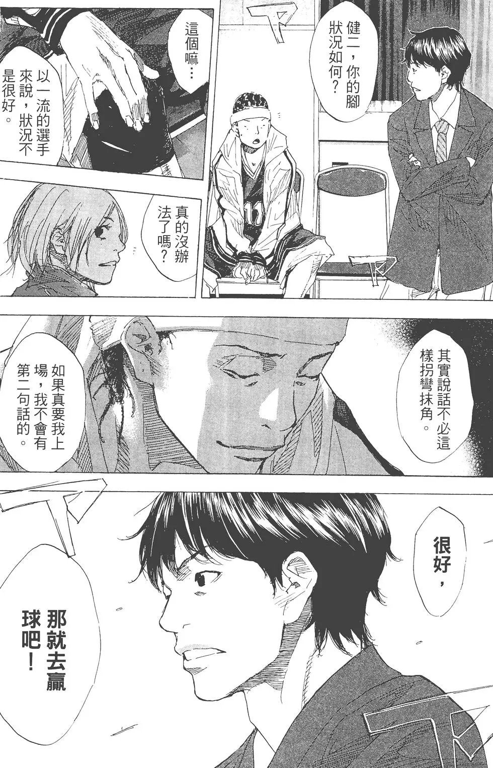 第26卷