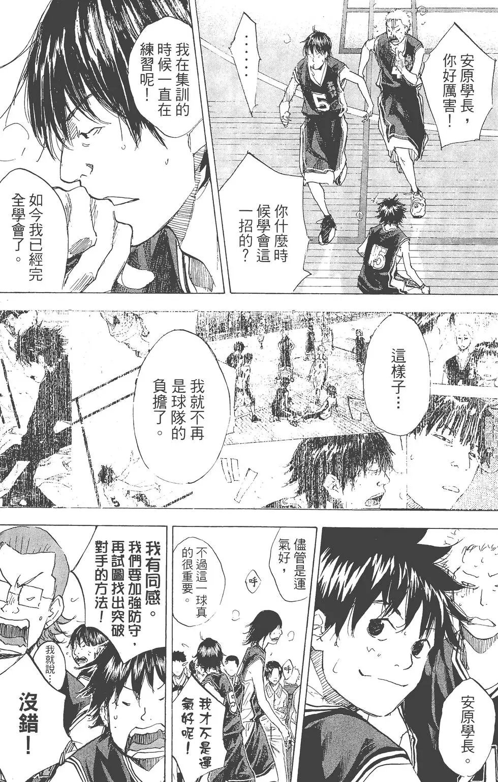 第26卷