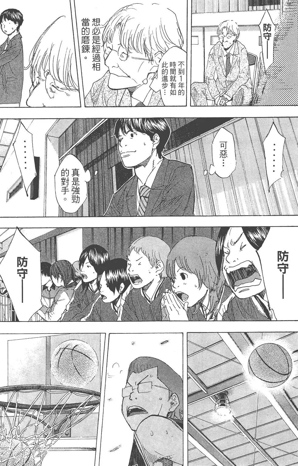 第26卷