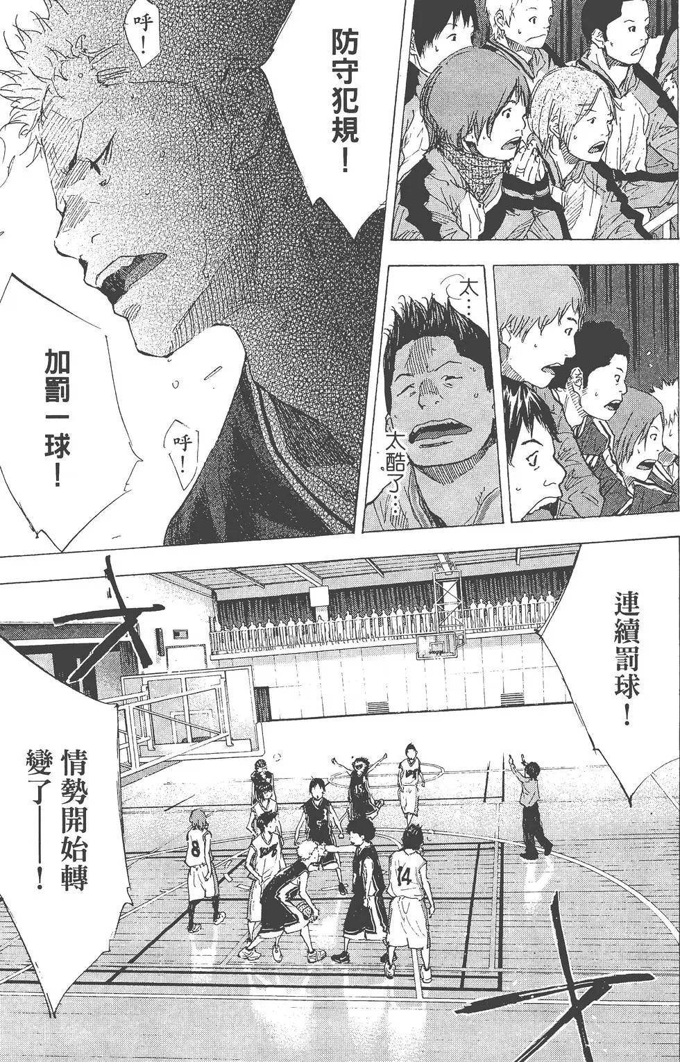 第26卷
