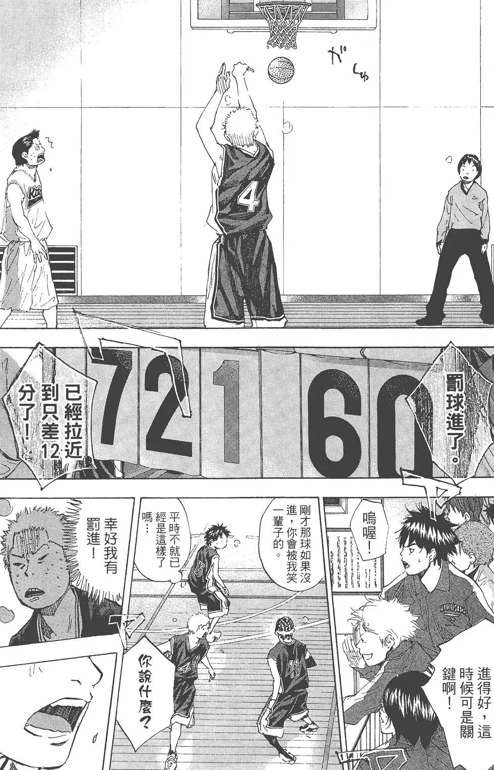 第26卷