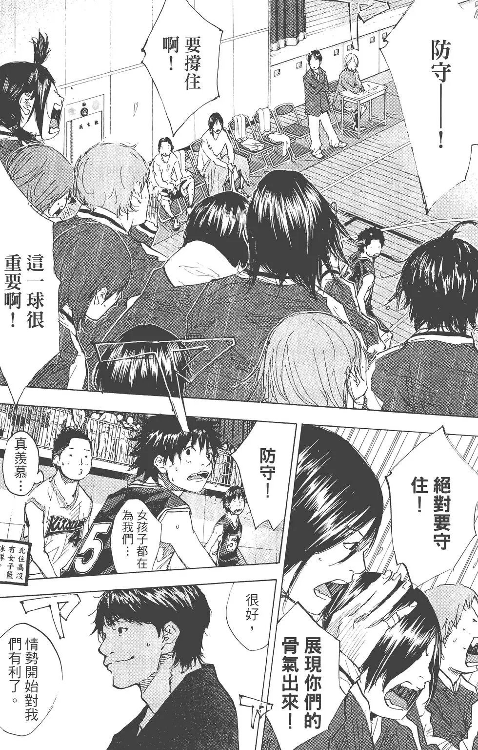 第26卷