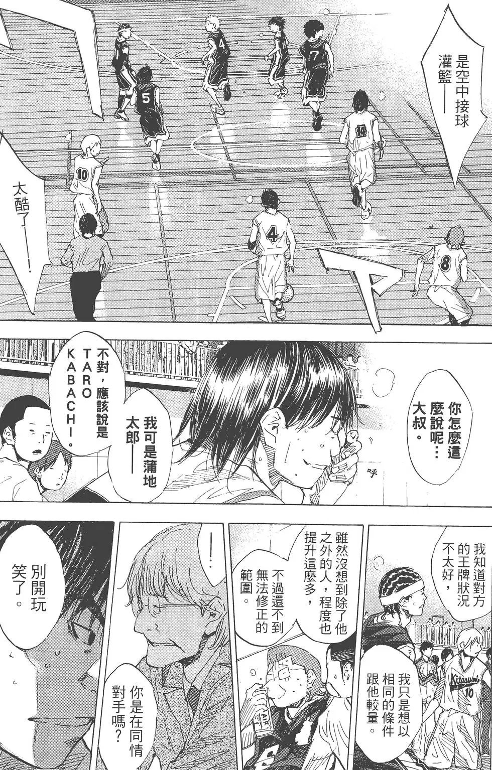 第26卷