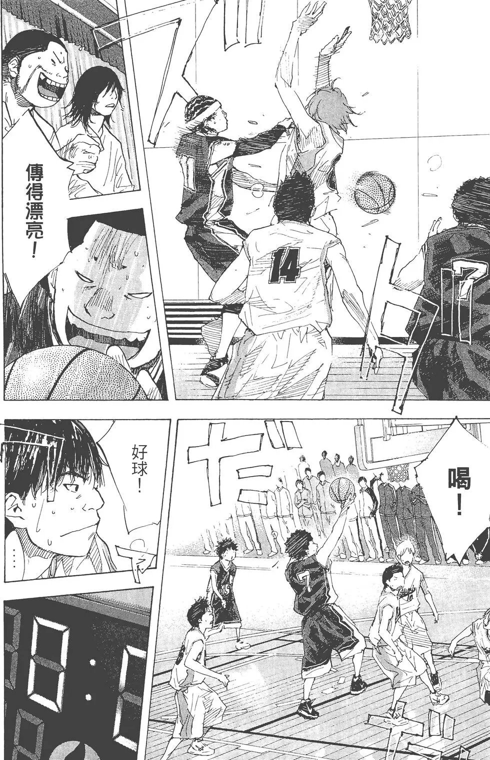 第26卷