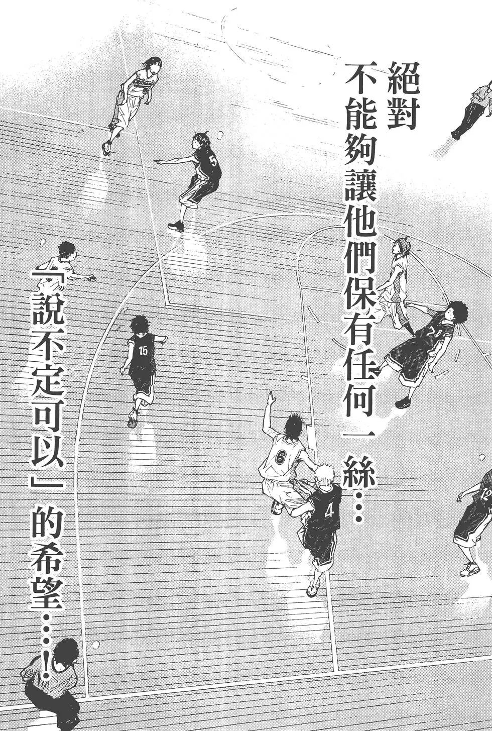 第26卷
