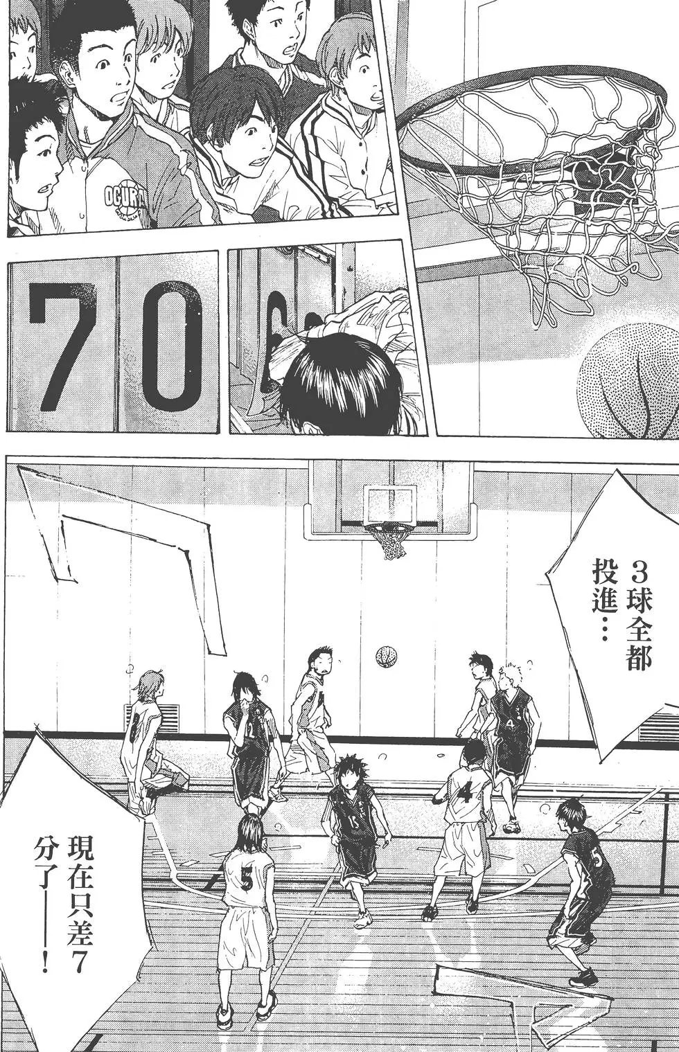 第26卷