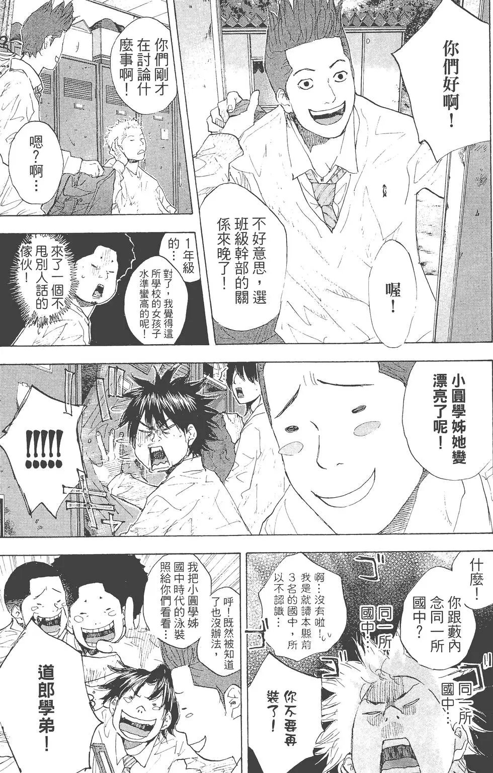 第29卷