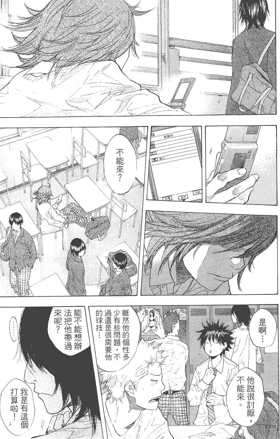 第29卷