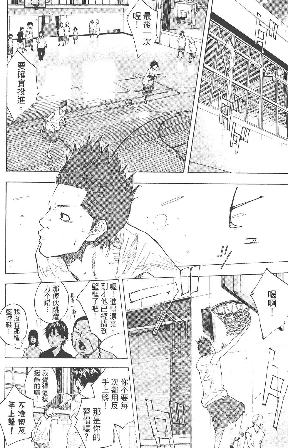 第29卷