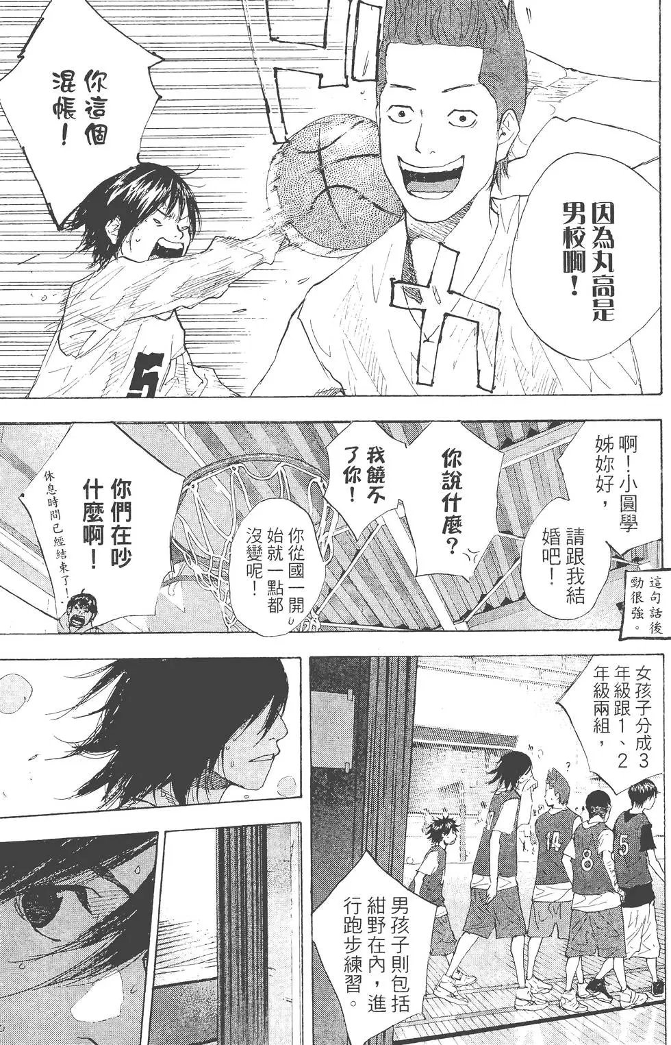 第29卷