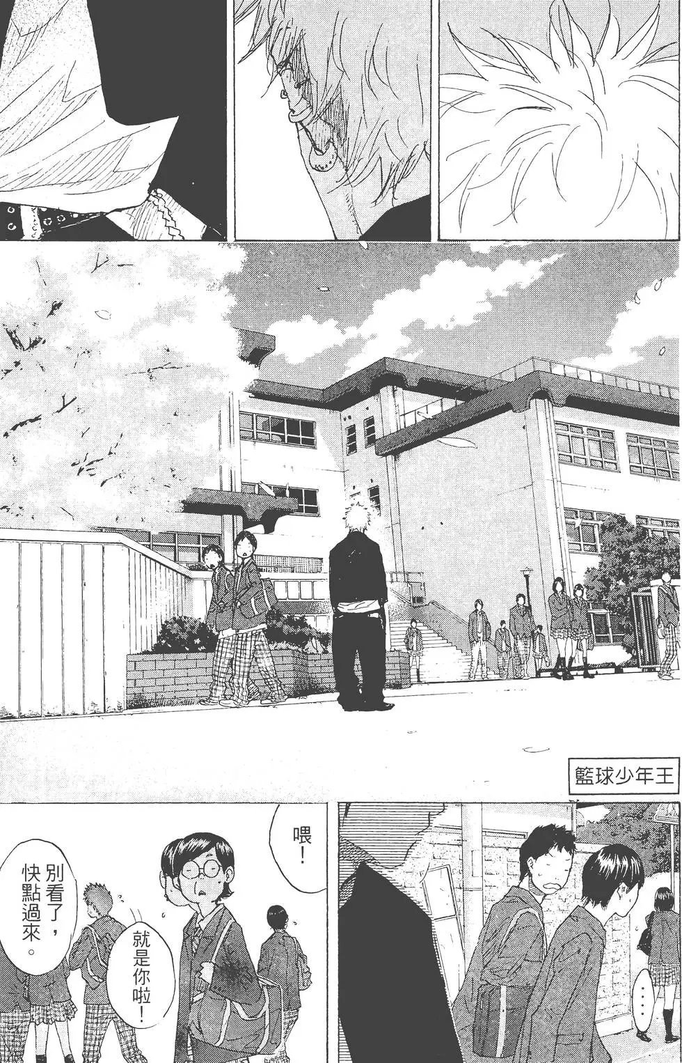 第29卷