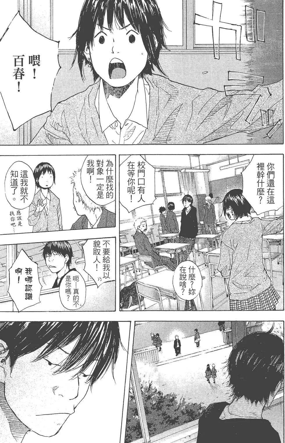 第29卷