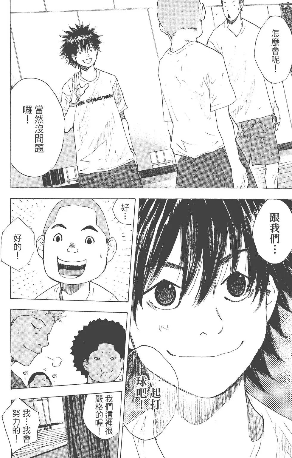 第29卷