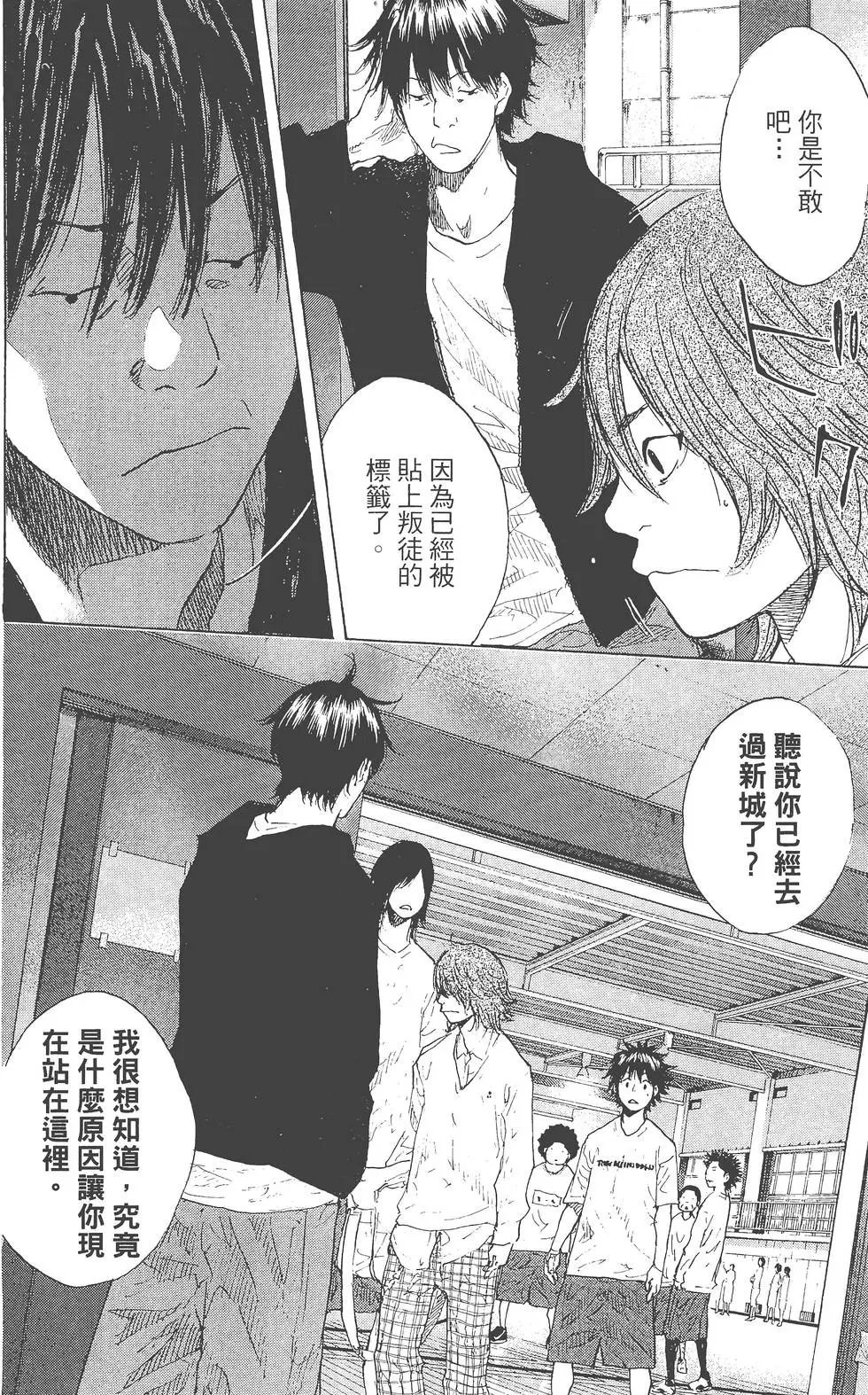 第29卷