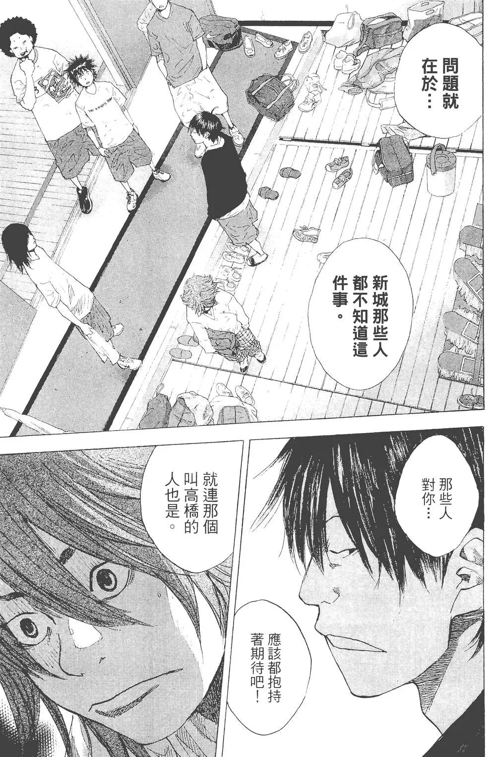 第29卷