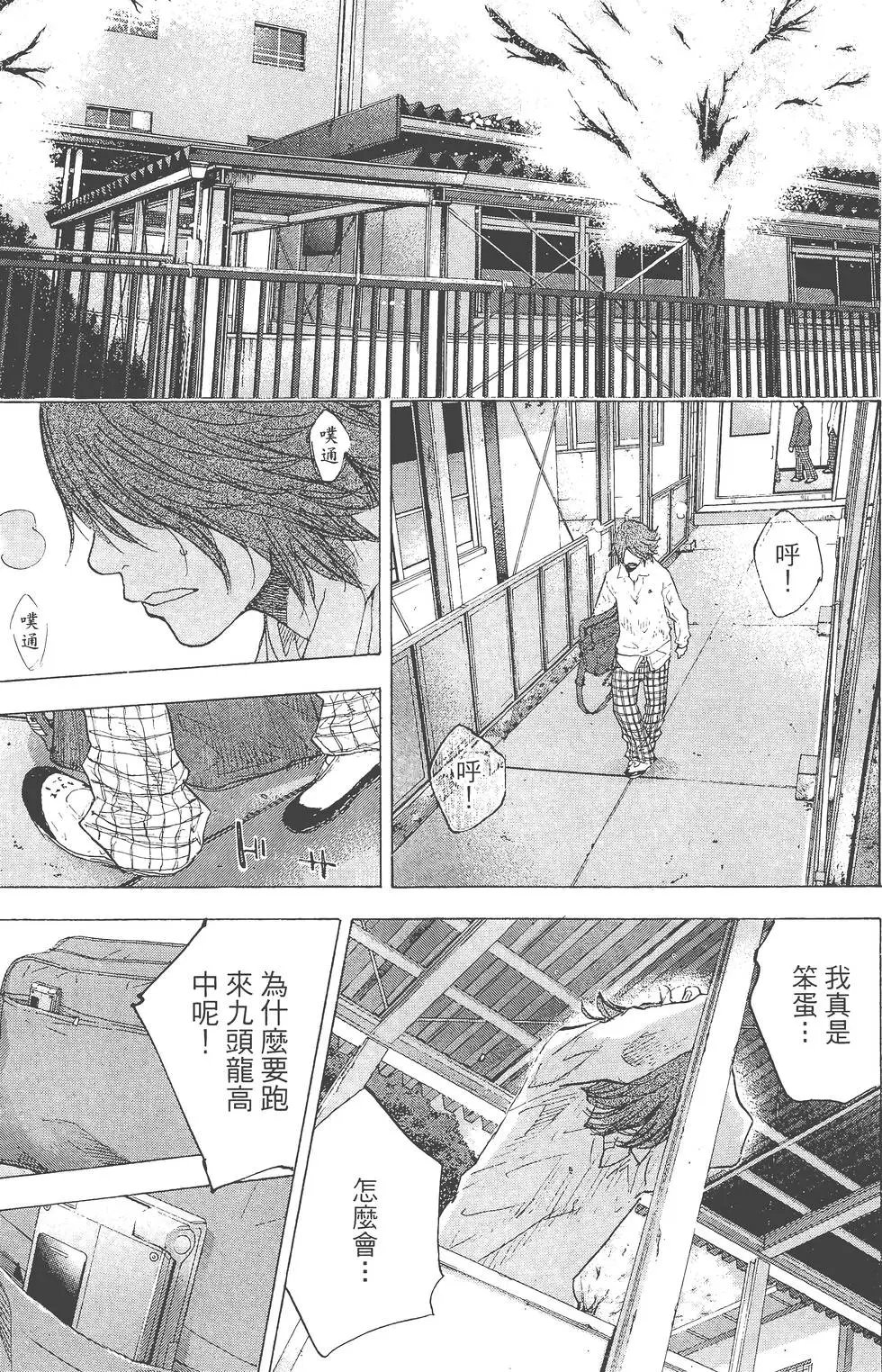 第29卷