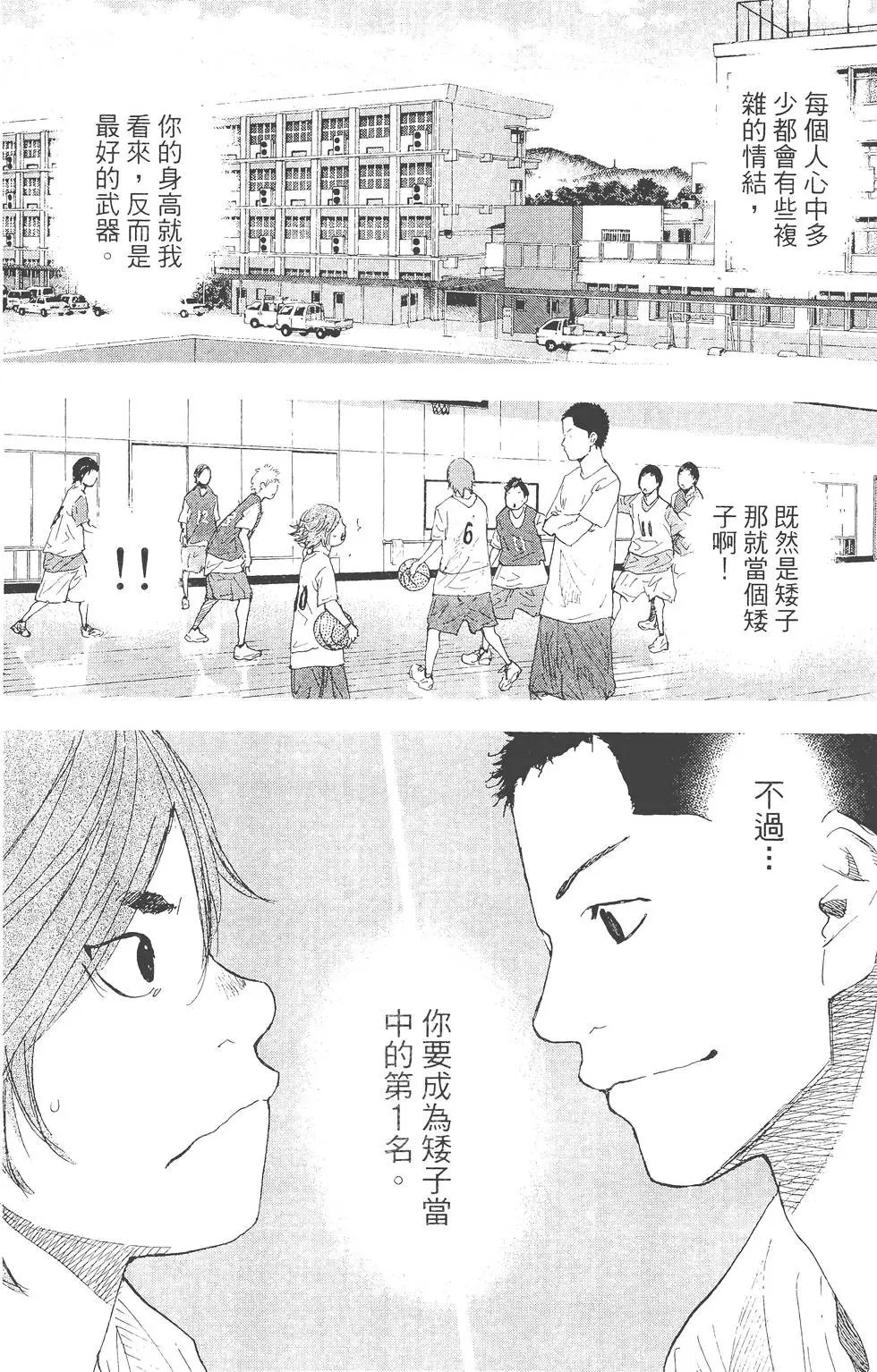 第29卷