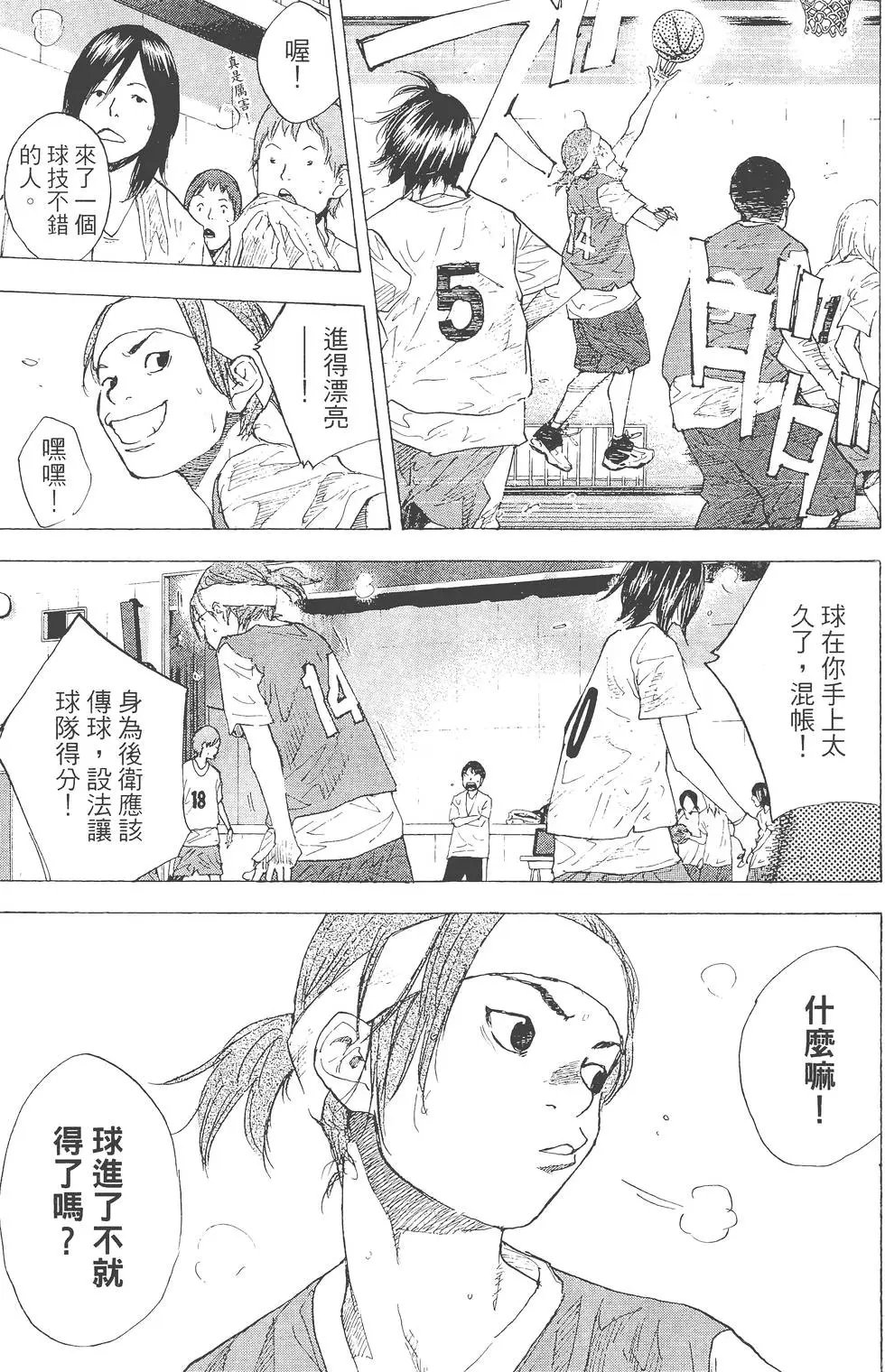 第29卷