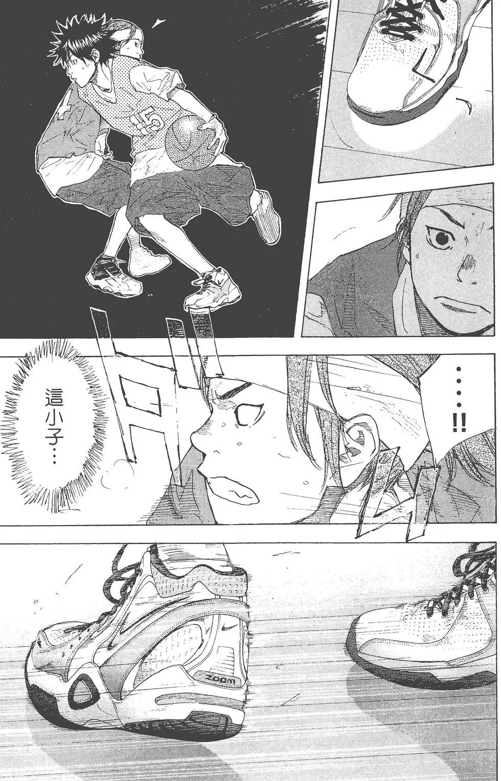 第29卷