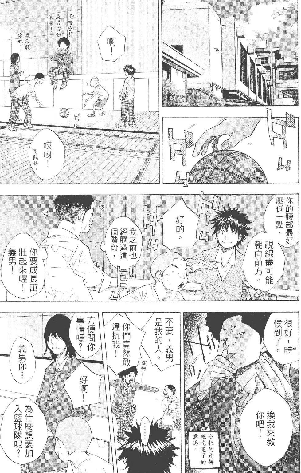 第29卷