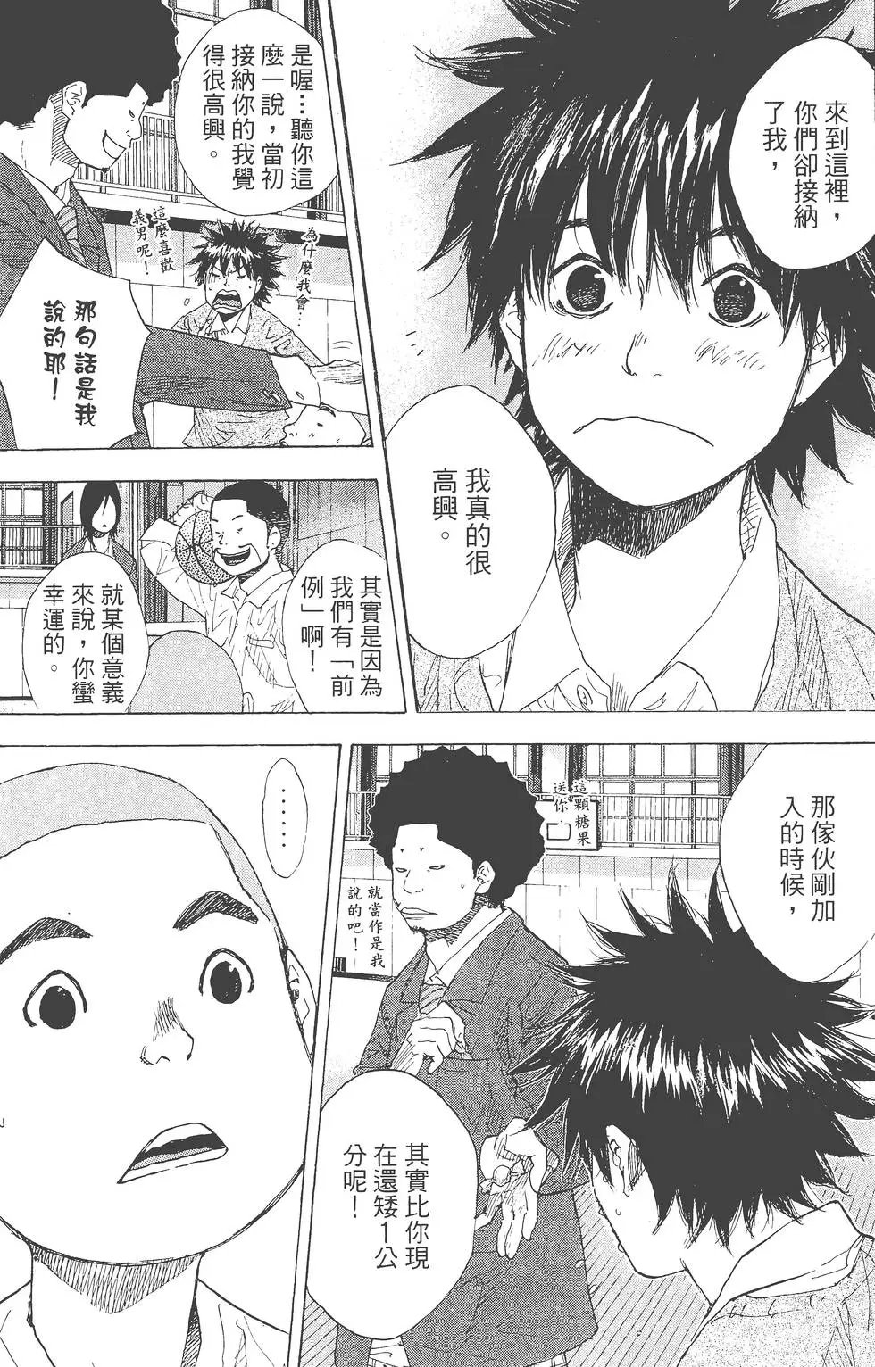 第29卷