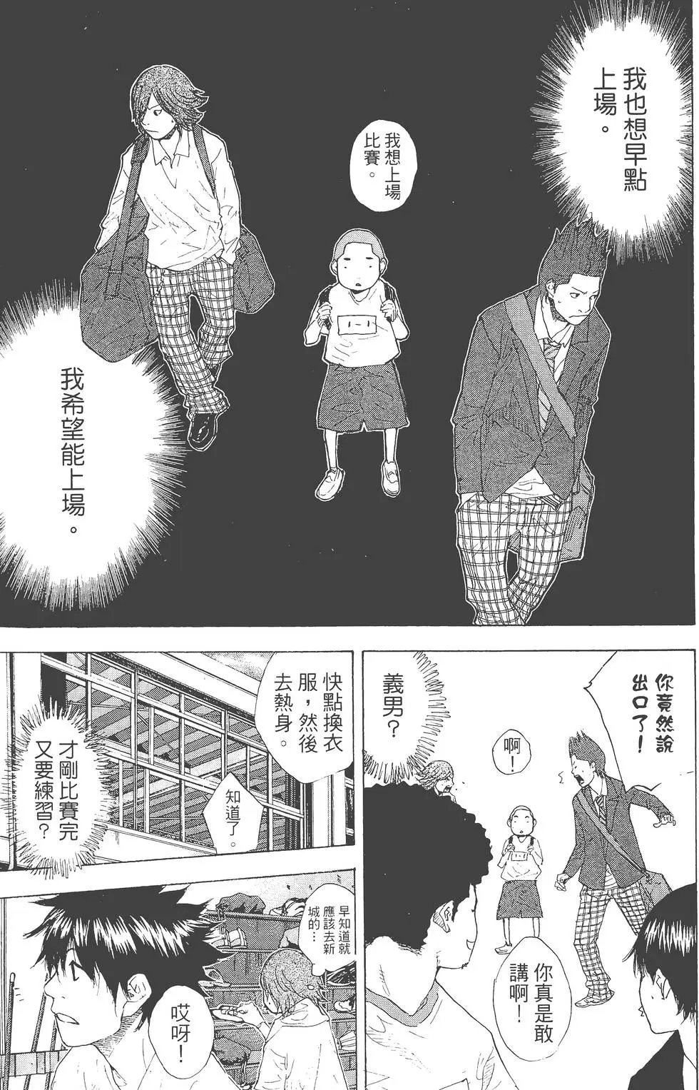 第29卷