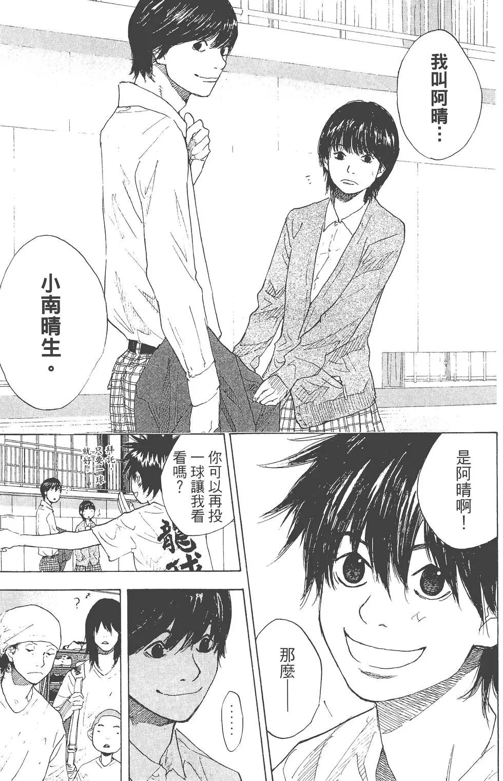 第29卷