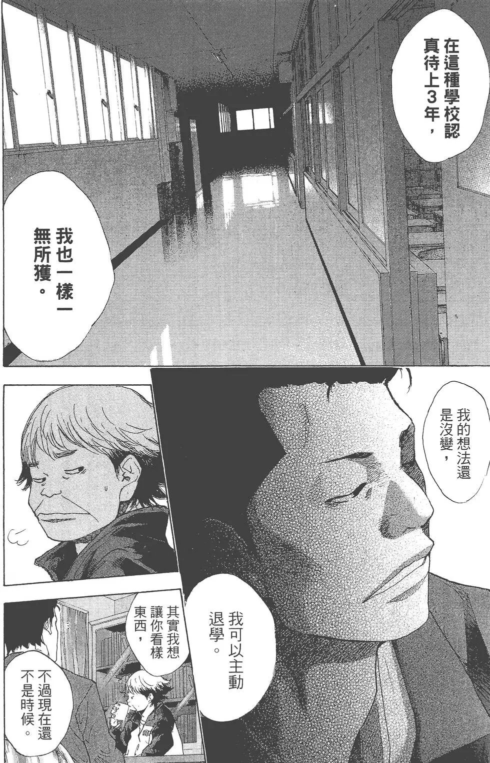 第29卷