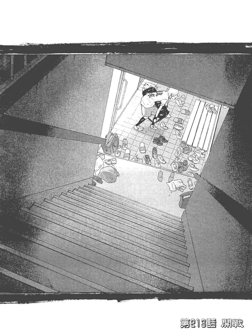 第29卷