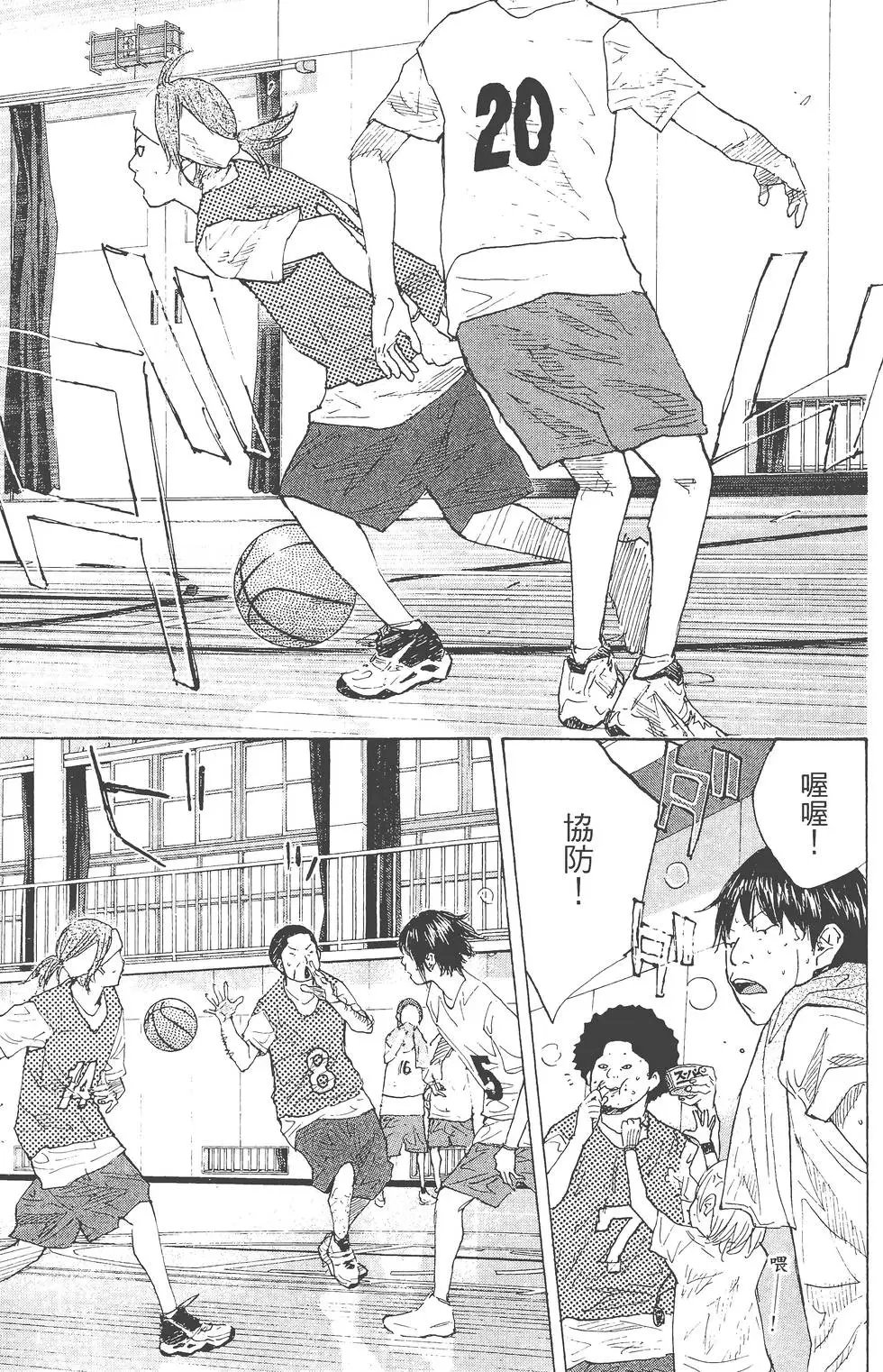 第29卷
