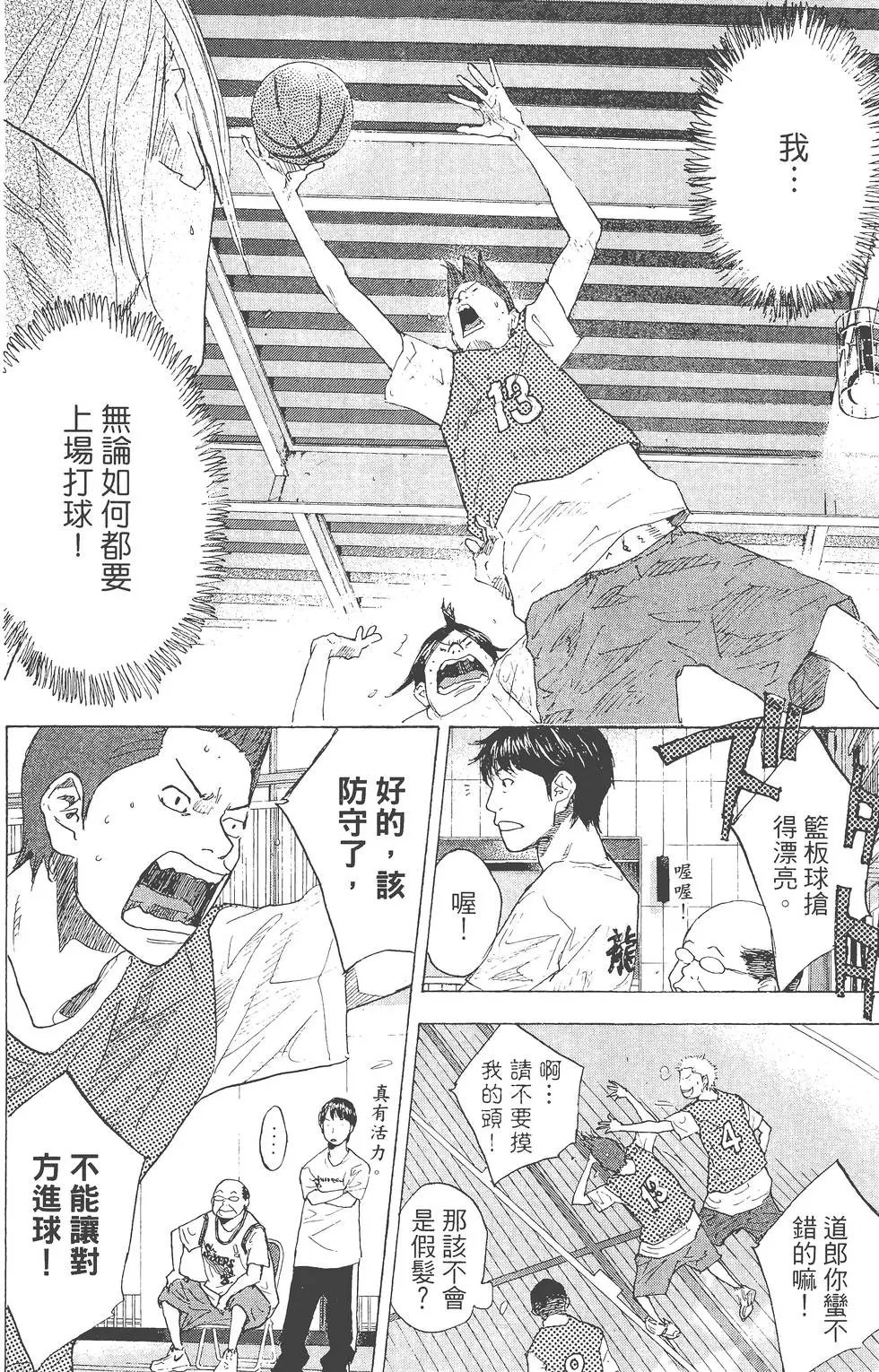 第29卷