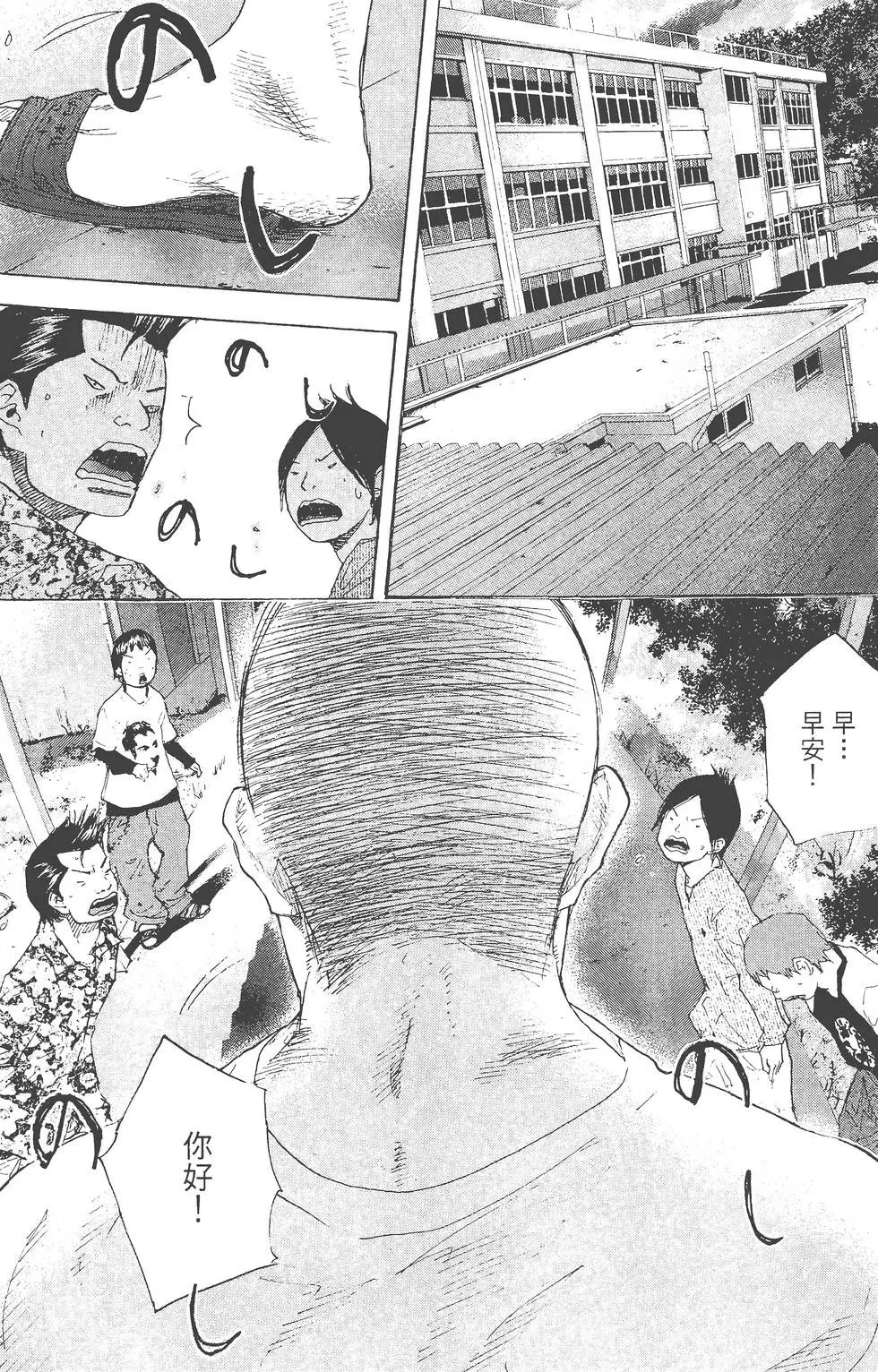 第29卷
