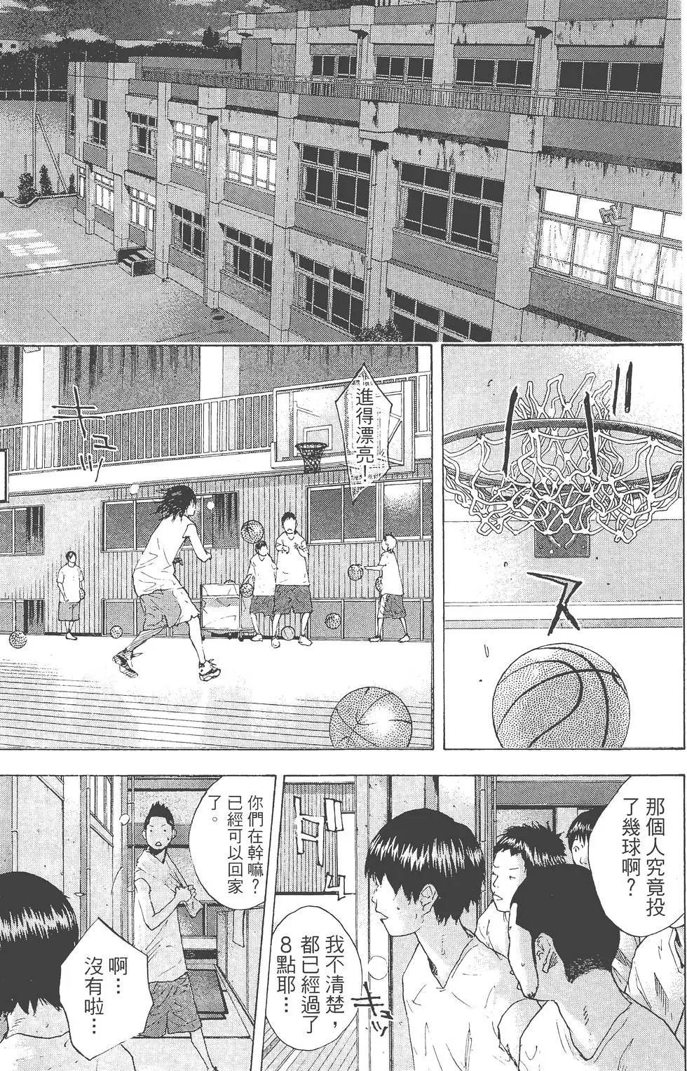 第29卷
