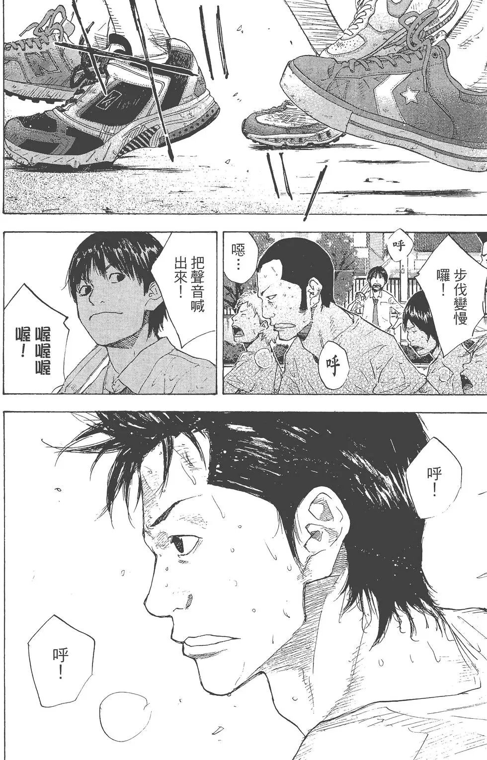 第29卷