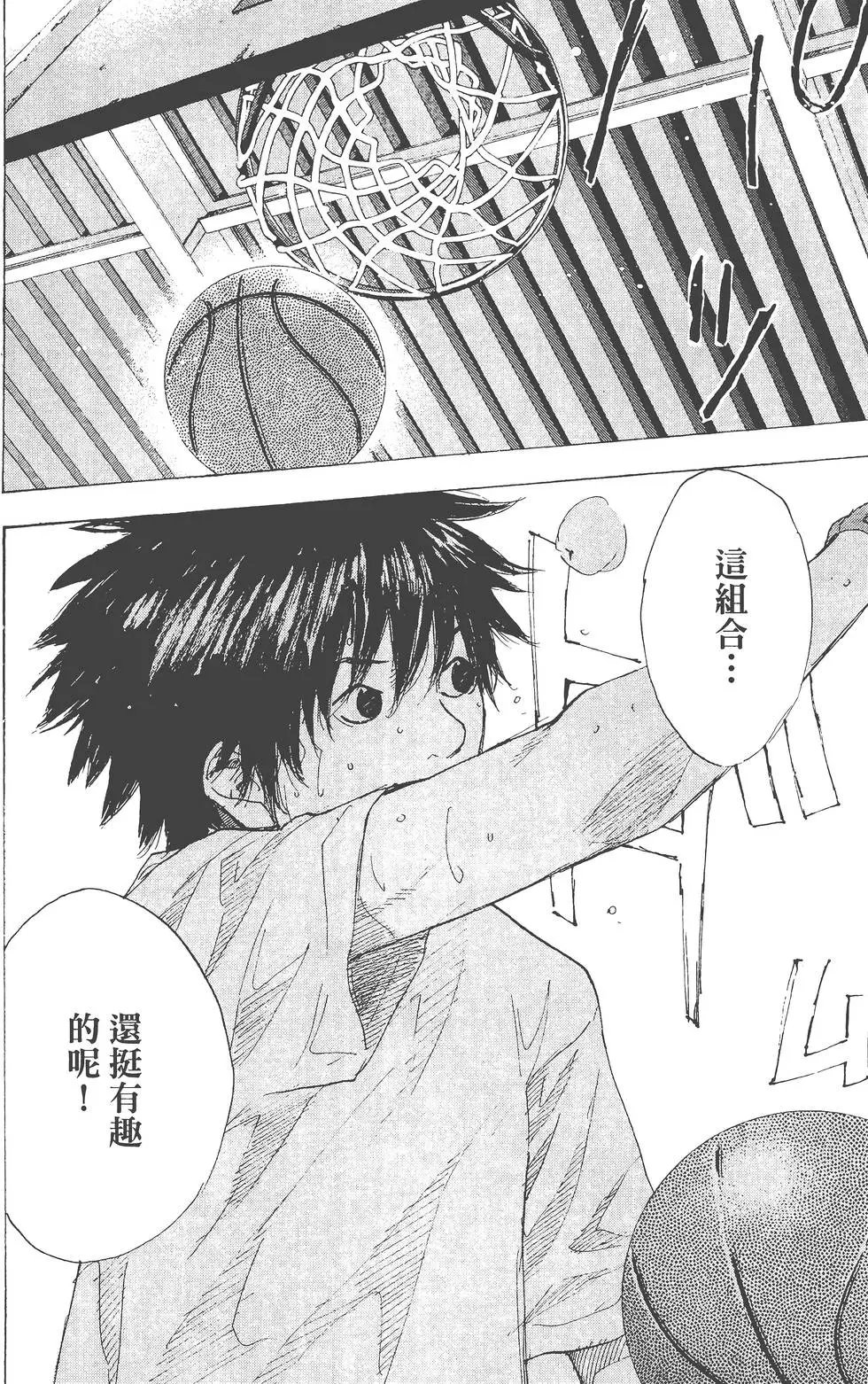 第29卷