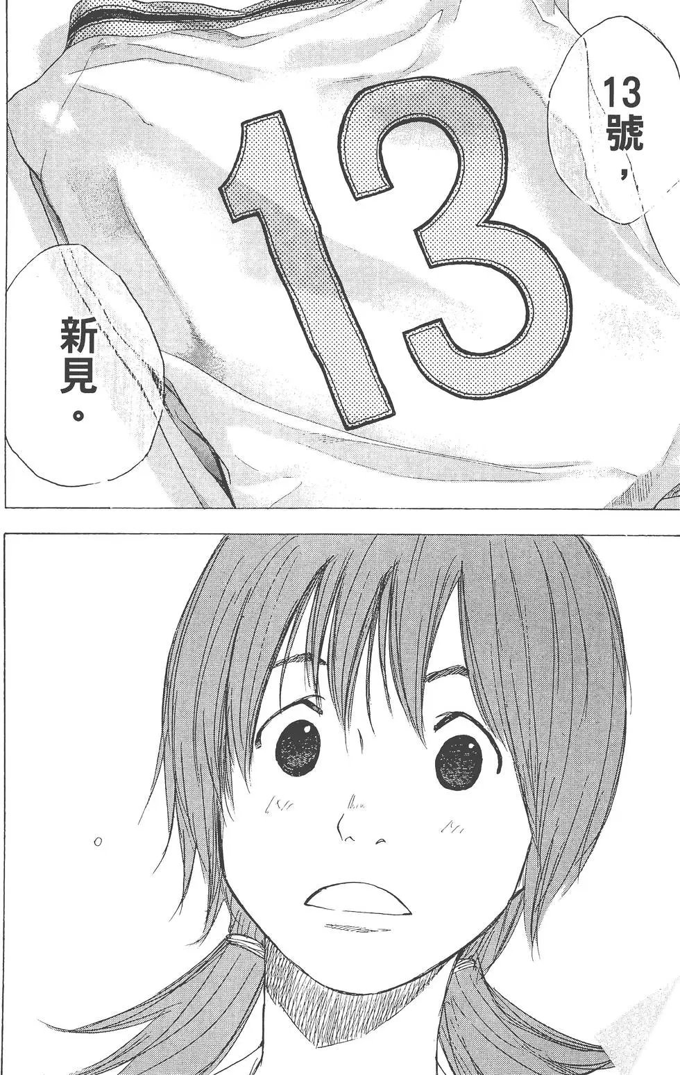 第29卷