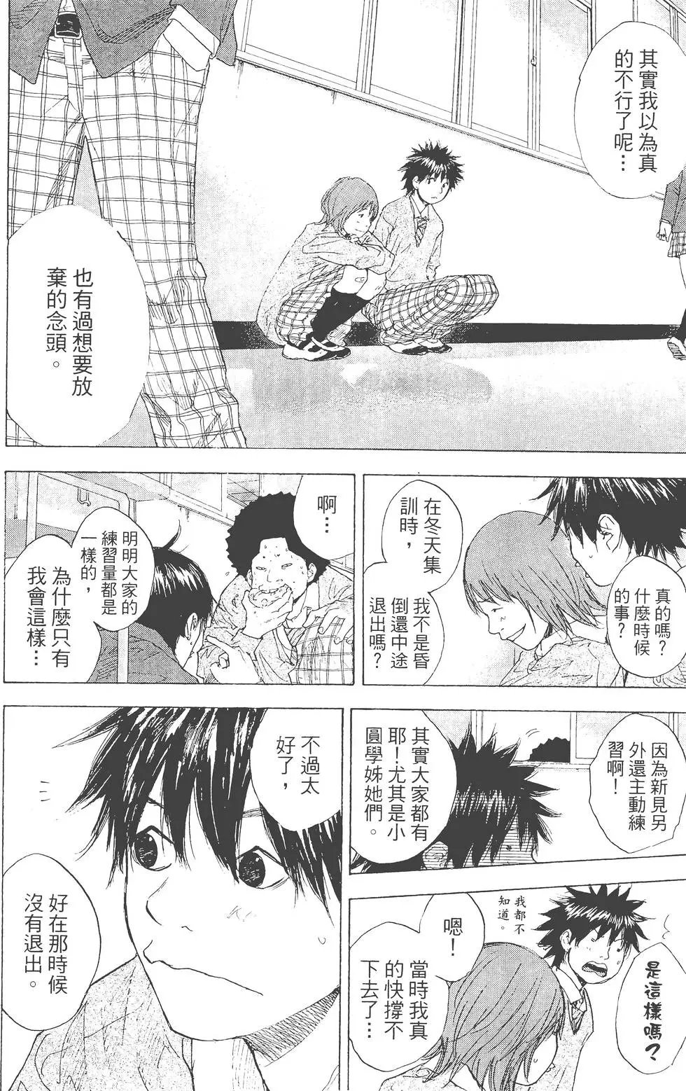 第29卷