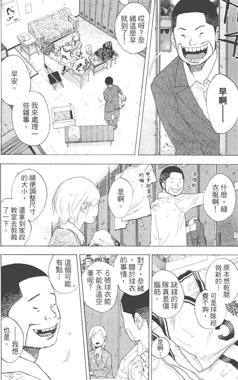 第29卷