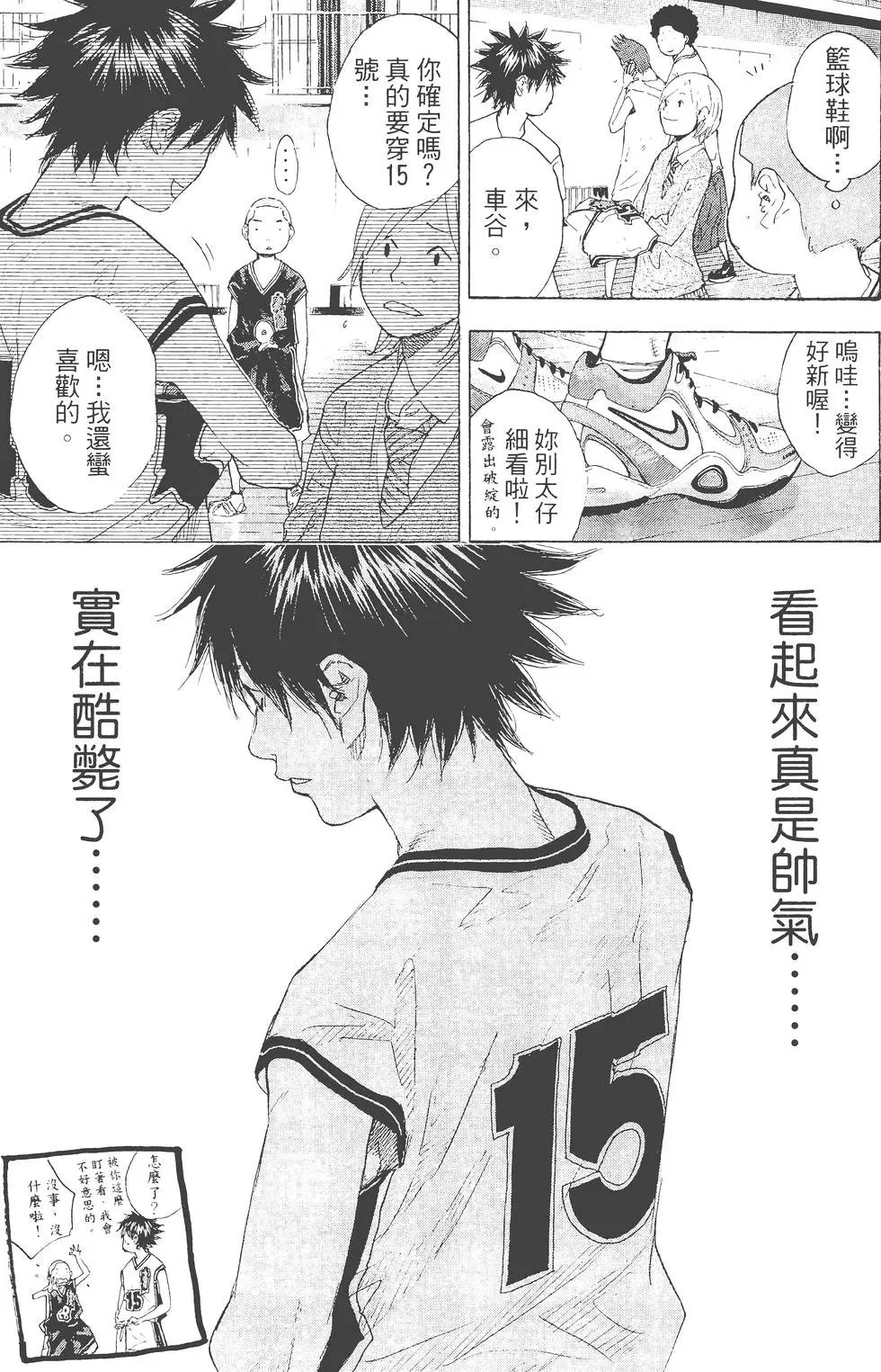 第29卷