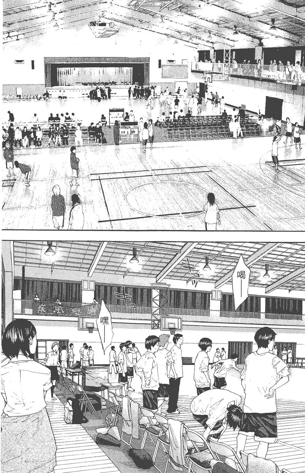 第29卷