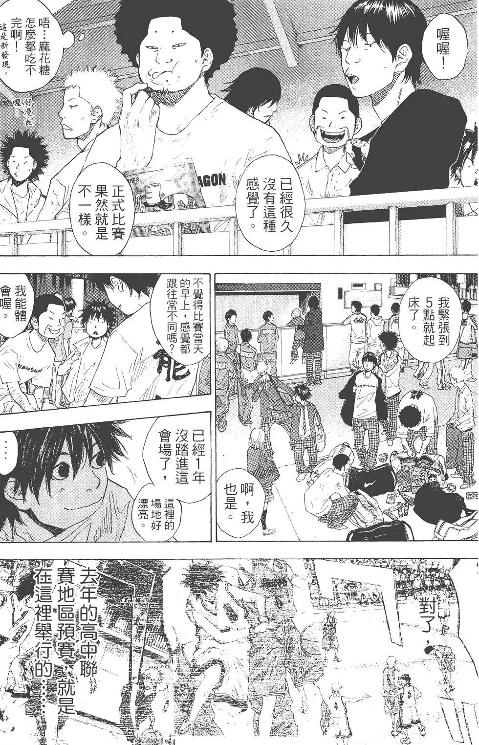 第29卷