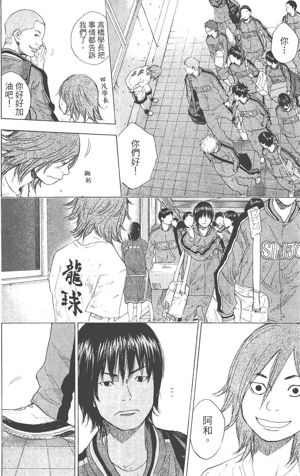 第29卷