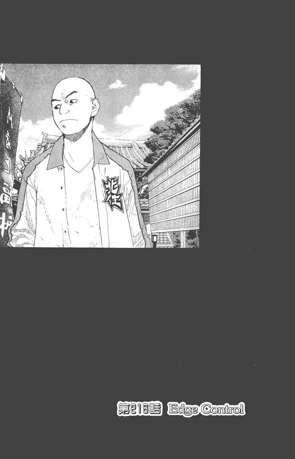 第29卷